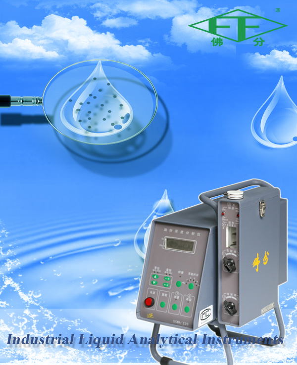 Industrial Liquid Analytical Instruments